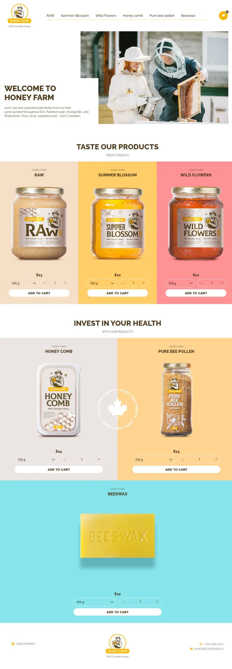 Главная страница